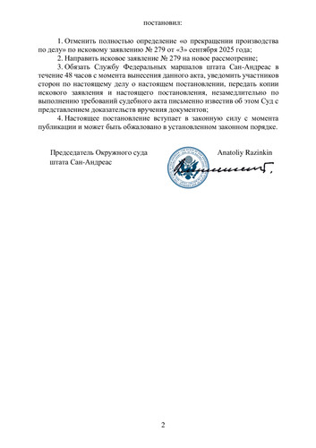 3fd8c46c8b421e1b9e5f8f71af727543 1.jpg