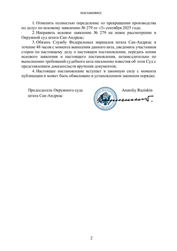 790dc8b9d40505c0a89b0b905f339f93 1.jpg