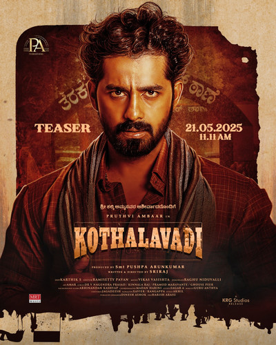 image search 1757222874997.jpg