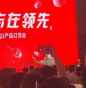 wechat 2025 09 08 131041 472.png