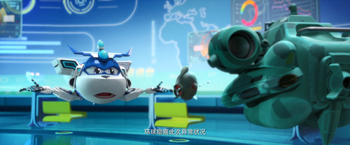 潜艇总动员：环游地球80天1080p SDR 低码率.mp4 20250907 214158.105.png