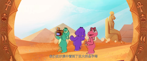 冰雪女王5：融冰之战.The.Snow.Queen.and.the.Princess.2023.1080p.60fps.WEB DL.HEVC.DDP5.1 SewageWeb.mp4 2025090.png