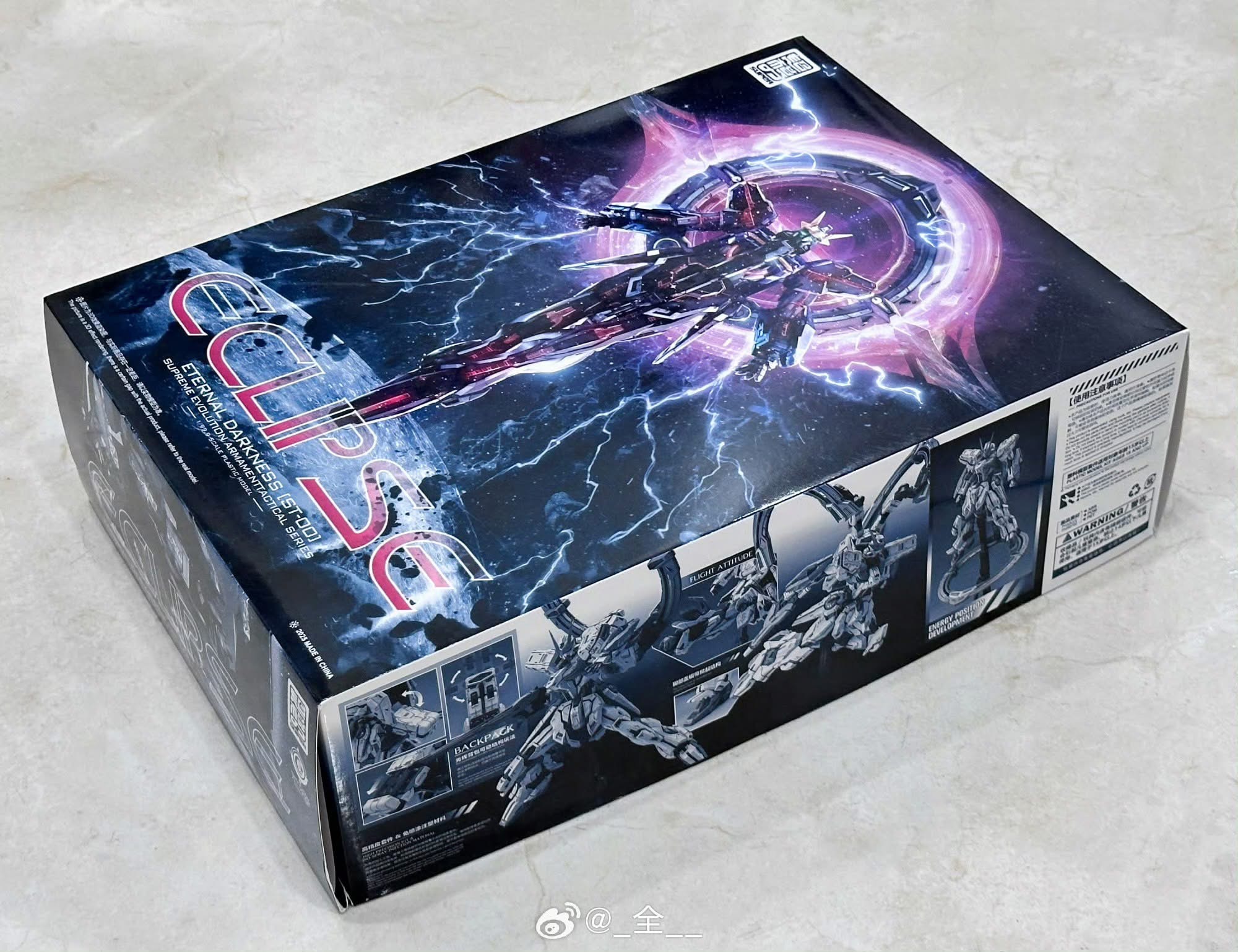 Eternal Darkness ECLIPSE Surfaces in 1/100 Scale Eternal Darkness ECLIPSE Surfaces in 1/100 Scale