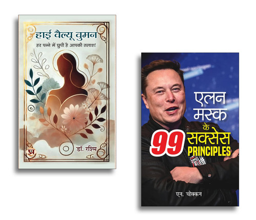 Sep2025 RK 042.jpg