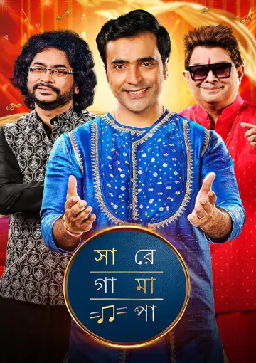Sa Re Ga Ma Pa 2025 S22 E01 Bengla Zee5 WEB DL H264 AAC 1080p 720p 480p Downloa.webp
