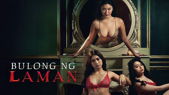 Bulong Ng Laman 2025 VivaMax Filipino Hot Movie