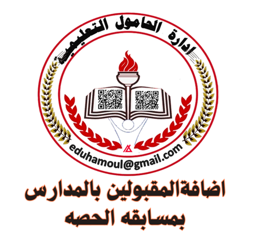 احمد الشحات مسئول التحول الرقمى