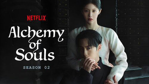 Alchemy of Souls (2022) S02.jpg