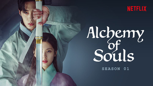 Alchemy of Souls (2022) S01.jpg