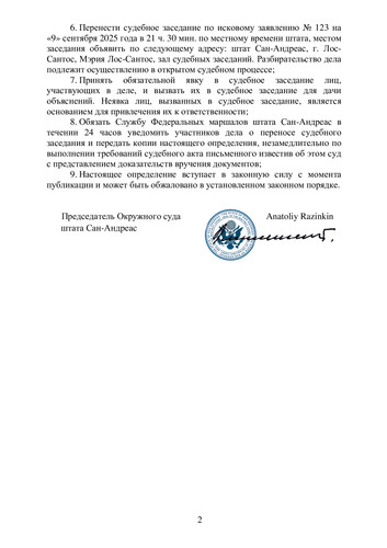 9f90b6ab8613b0329c22dae861a5fba1 1.jpg