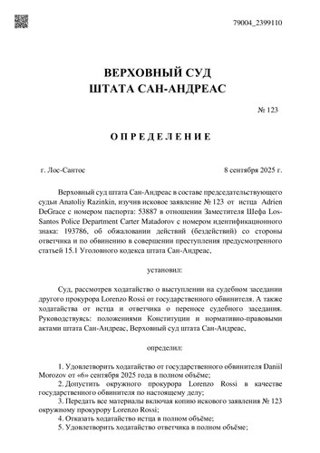 9f90b6ab8613b0329c22dae861a5fba1 0.jpg