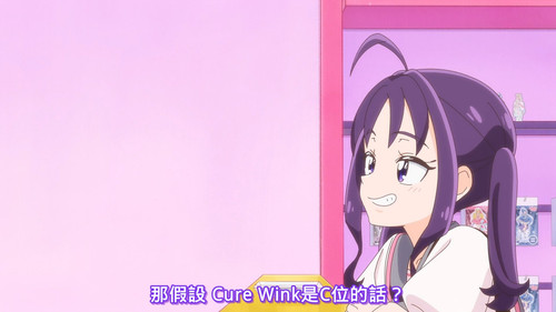 [FLsnow][You and Idol Precure][31][1080p].mkv snapshot 09.42 [2025 09 07 20.08.42].jpg