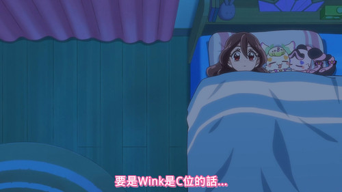 [FLsnow][You and Idol Precure][31][1080p].mkv snapshot 07.11 [2025 09 07 20.05.04].jpg