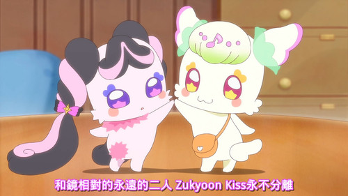 [FLsnow][You and Idol Precure][31][1080p].mkv snapshot 06.06 [2025 09 07 20.03.48].jpg