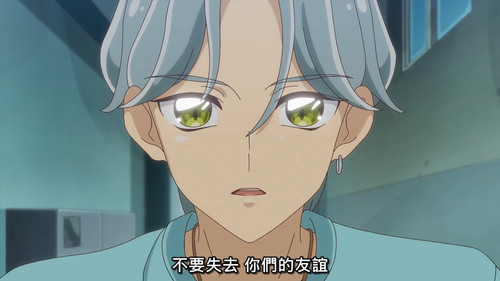 [FLsnow][You and Idol Precure][31][1080p].mkv snapshot 21.56 [2025 09 07 20.22.57].jpg