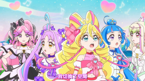 [FLsnow][You and Idol Precure][31][1080p].mkv snapshot 16.48 [2025 09 07 20.17.03].jpg