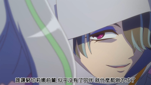 [FLsnow][You and Idol Precure][31][1080p].mkv snapshot 12.41 [2025 09 07 20.12.29].jpg