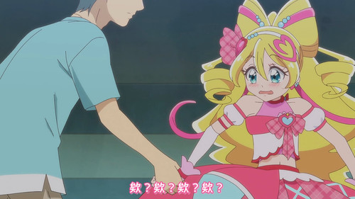 [FLsnow][You and Idol Precure][31][1080p].mkv snapshot 21.52 [2025 09 07 20.22.51].jpg