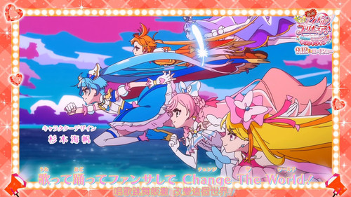 [FLsnow][You and Idol Precure][31][1080p].mkv snapshot 03.44 [2025 09 07 20.00.18].jpg