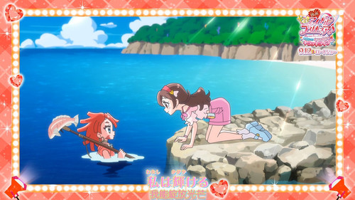 [FLsnow][You and Idol Precure][31][1080p].mkv snapshot 03.18 [2025 09 07 19.59.48].jpg