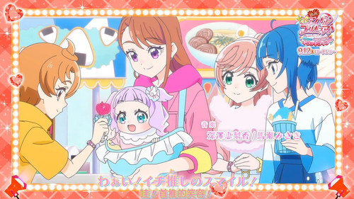 [FLsnow][You and Idol Precure][31][1080p].mkv snapshot 03.04 [2025 09 07 19.59.24].jpg
