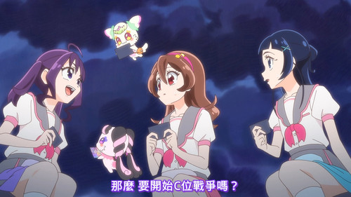 [FLsnow][You and Idol Precure][31][1080p].mkv snapshot 02.27 [2025 09 07 19.58.33].jpg