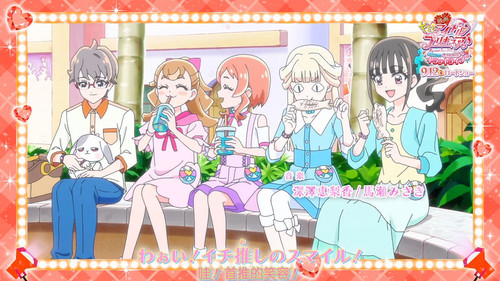 [FLsnow][You and Idol Precure][31][1080p].mkv snapshot 03.06 [2025 09 07 19.59.29].jpg