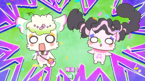 [FLsnow][You and Idol Precure][31][1080p].mkv snapshot 01.23 [2025 09 07 19.56.53].jpg