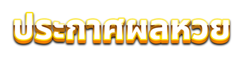  11 13 2025.png