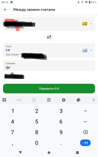 IMG 20251112 091446 483.jpg