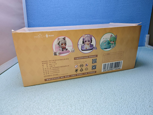 File 020.jpg