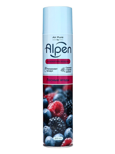 Alpen Освежитель воздуха Лесные ягоды 300мл 12 Alpen Освежитель воздуха Лесные ягоды 300мл (12).jpg