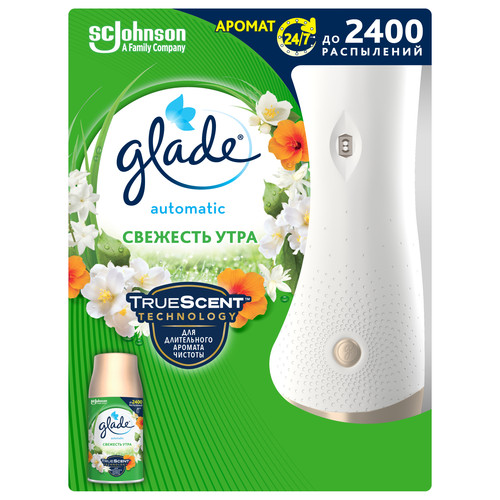 GLADE Освежитель воздуха автоматический свежесть утра 269мл 6271656832.jpg