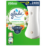 GLADE Освежитель воздуха автоматический свежесть утра 269мл 6271656832