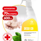 GRASS Дезинфицирующее средство DESO C9 600 мл триггер rivmymazhew21lym3ib1x274l4ur6jqa