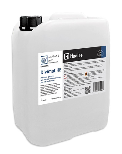 HADLEE Divimat Моющее ср во для ПММ для жесткой воды 4862 5 5л 4 6f9c1fbdbbfe77bcb3bc2e385a7ef0db.jpg