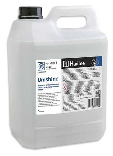HADLEE Unishine 5л Моющее отбеливающее средство с содержанием хлора 5л 4 c25b18b0cf49aaff99ddbf58557.jpg