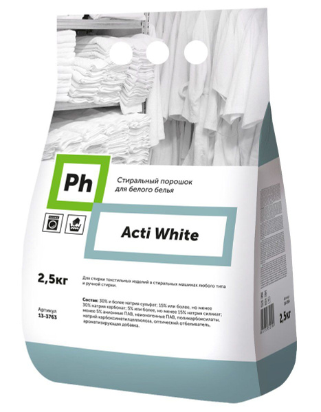 Ph Acti Color Стиральный порошок для белого белья 25 кг Ph Acti Color Стиральный порошок для белого .jpg