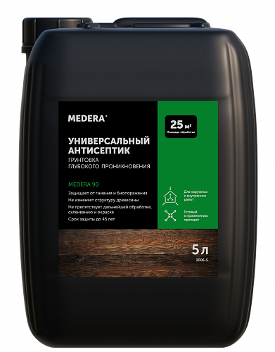 Medera 90 Универсальный антисептик грунтовка глубокого проникновениядля наружных и внутренних работ .png