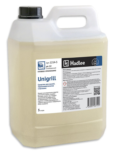 HADLEE Unigrill Cильнощелочное средство для очистки грилей вытяжек конвект 5л 4 2902de9819fa9a249649.jpg