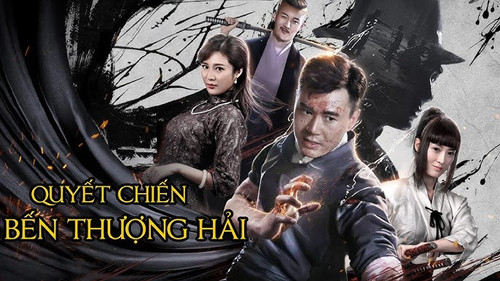 kiem QUYẾT CHIẾN BẾN THƯỢNG HẢI.jpg