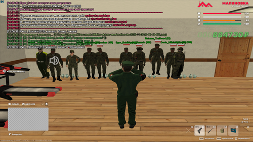 malinovka 2025 11 08 21 08 02 663.png