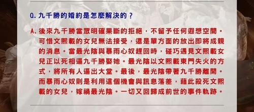 Image 1754564414524458.jpg