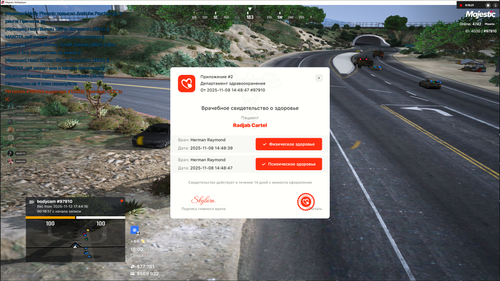 Grand Theft Auto V Screenshot 2025.11.12 18.00.38.02.png