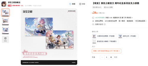 2025 11 12 19 03 57.jpg