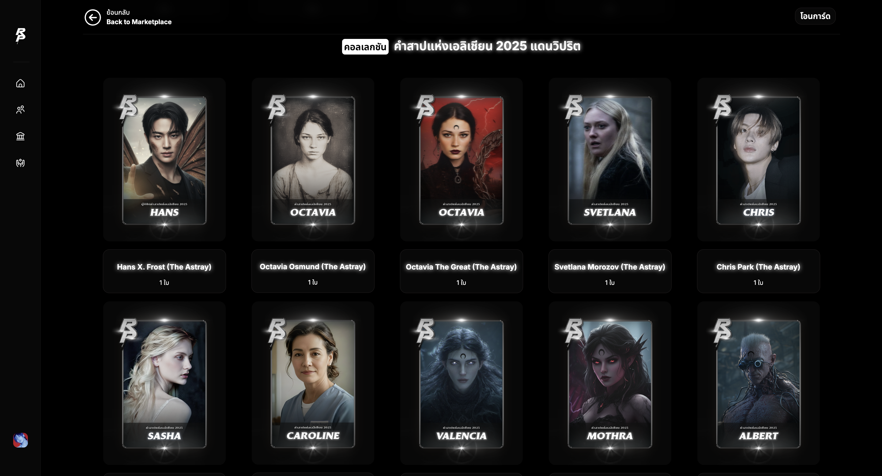 [Image: KpPsB8G.png]