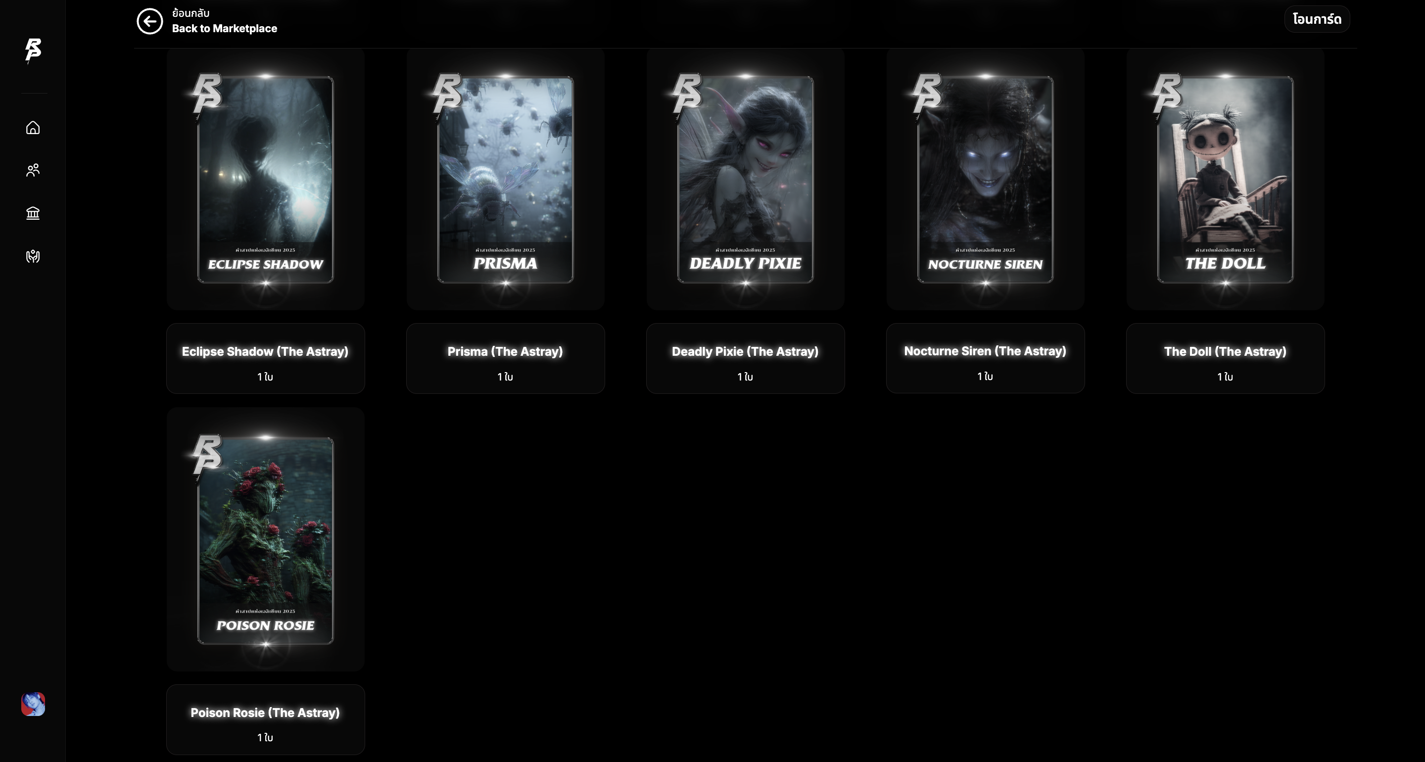 [Image: KpPsHjp.png]