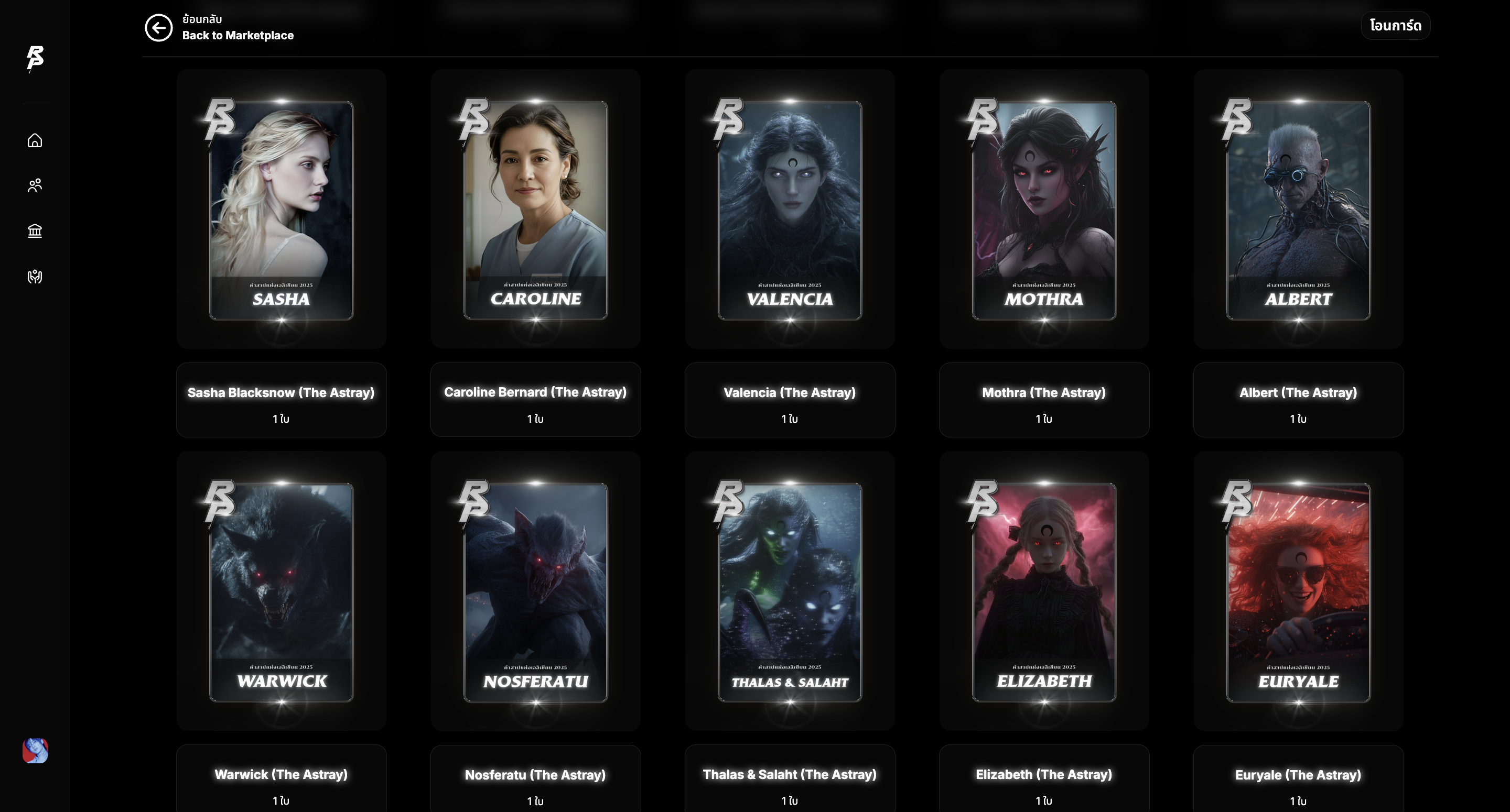 [Image: KpPsn9f.png]