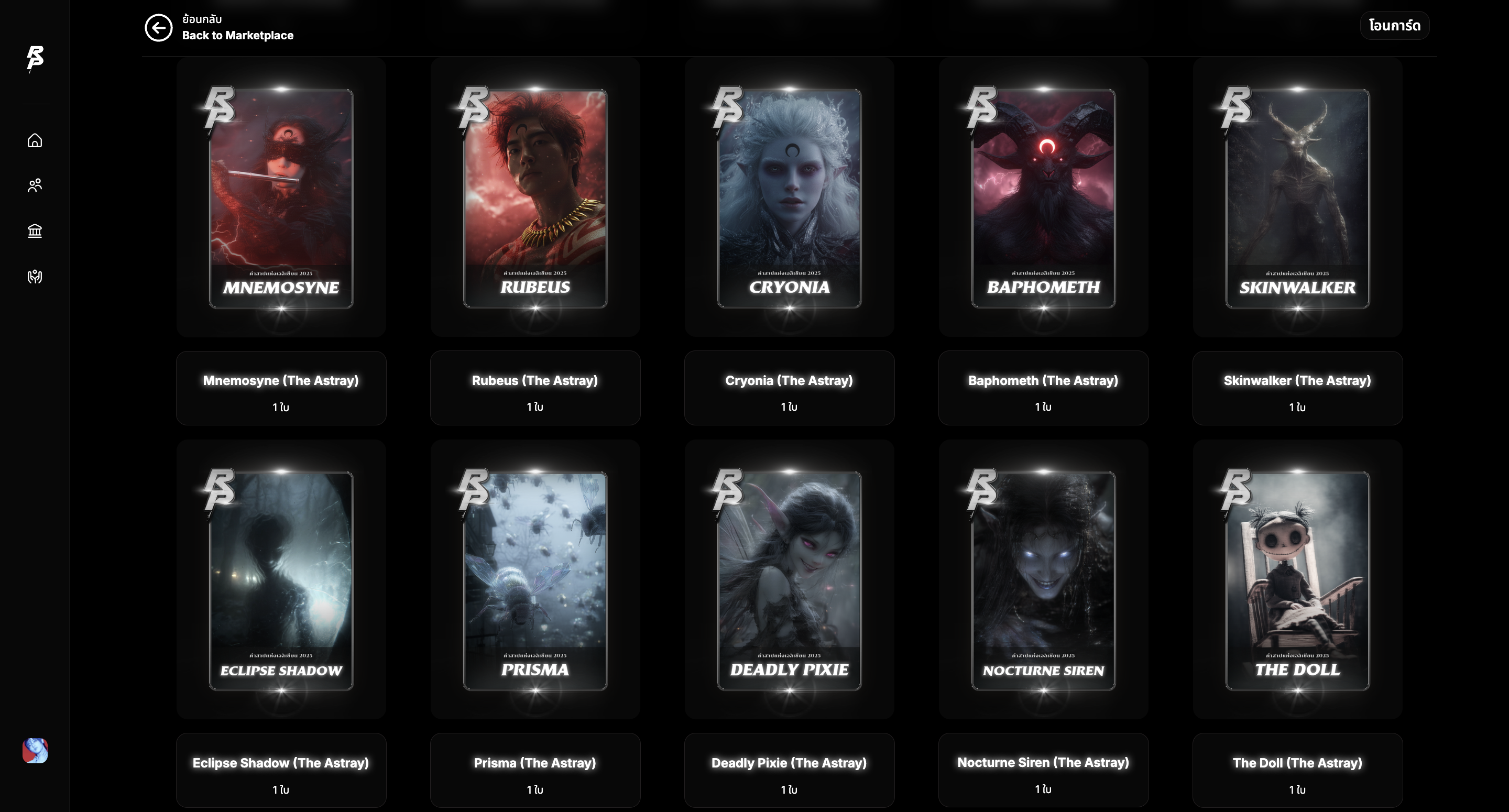 [Image: KpPsqas.png]