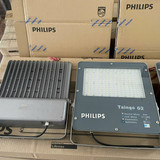 den chieu pha led flood light philips inside tango g2 bvp282 150w cw ip65 6500k (3)